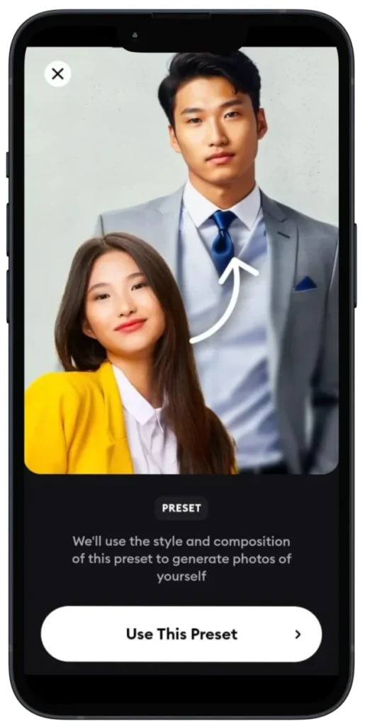 What is the Gender Swap Feature?